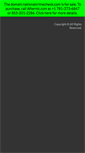 Mobile Screenshot of nationalcrimecheck.com